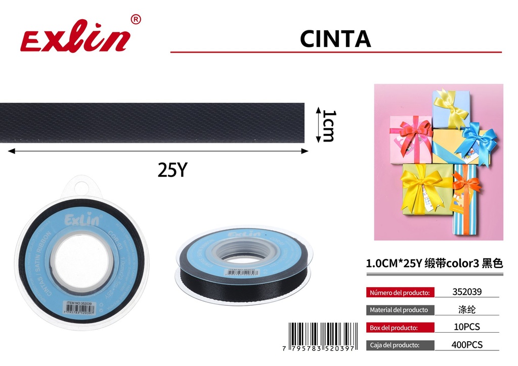 [352039] 1.0CM*25Y Cinta de regalo