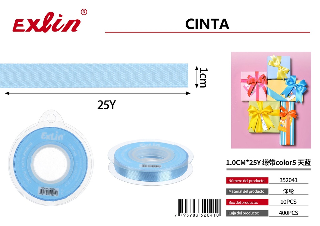 [352041] 1.0CM*25Y Cinta de regalo