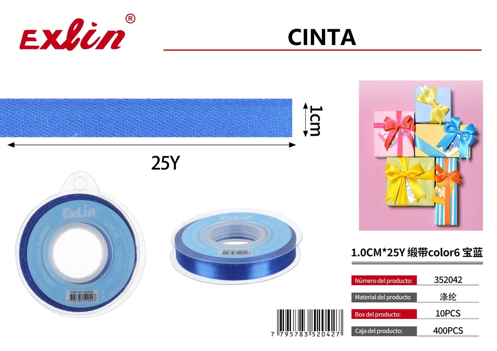 [352042] 1.0CM*25Y Gift Ribbon