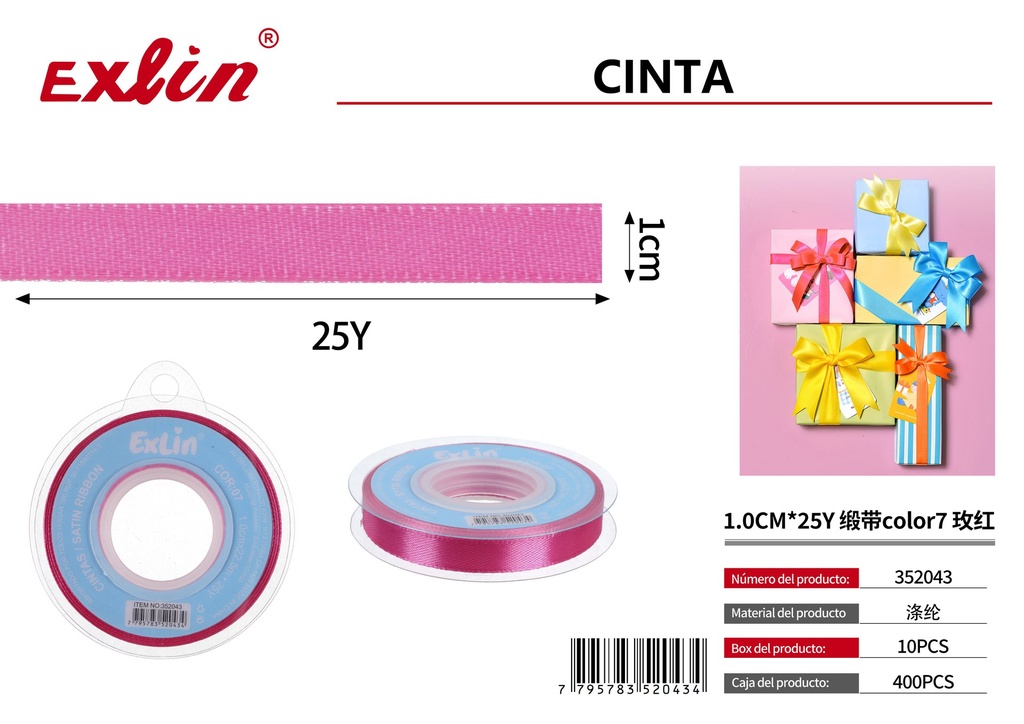 1.0CM*25Y Cinta de regalo