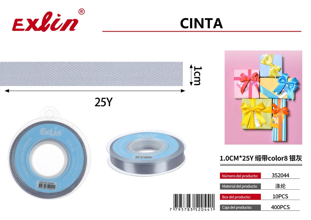 [352044] 1.0CM*25Y Gift Ribbon