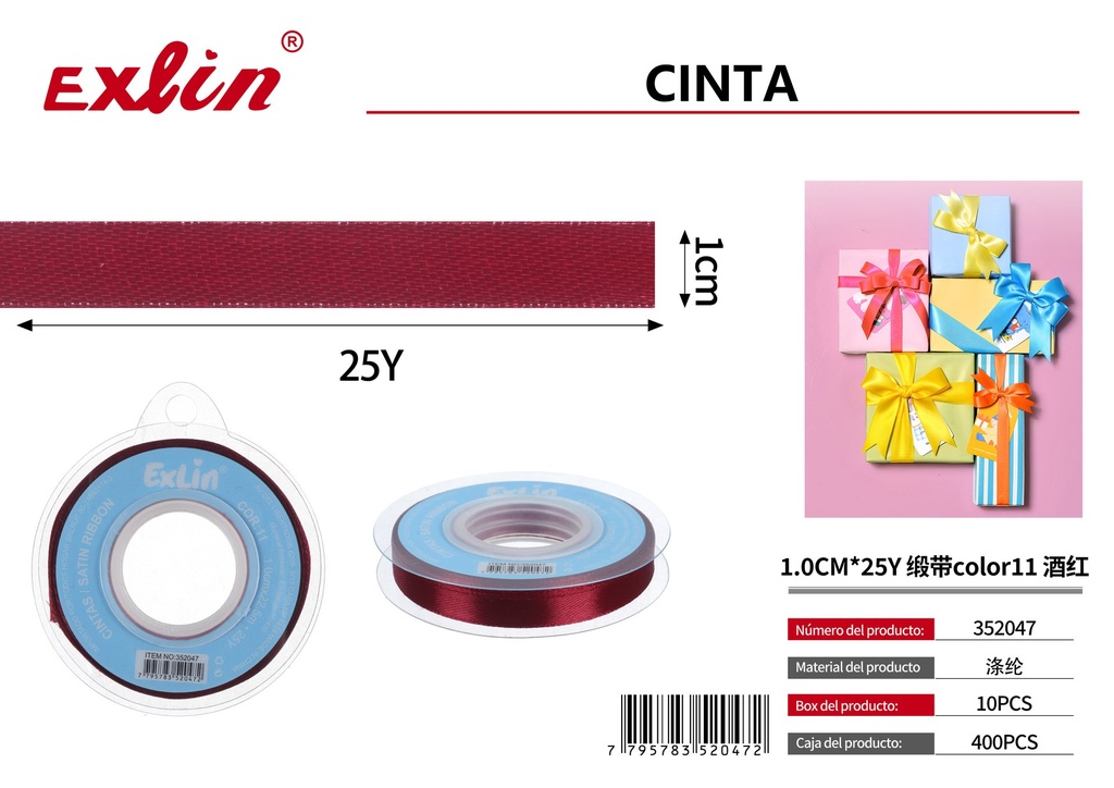 [352047] 1.0CM*25Y Cinta de regalo