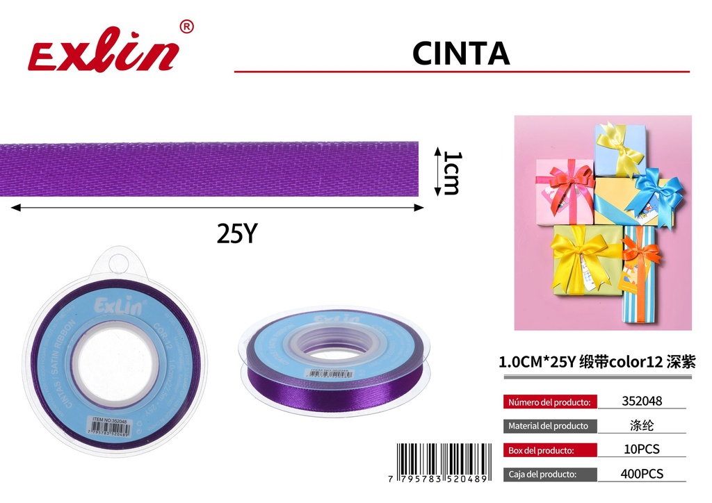 1.0CM*25Y Gift Ribbon