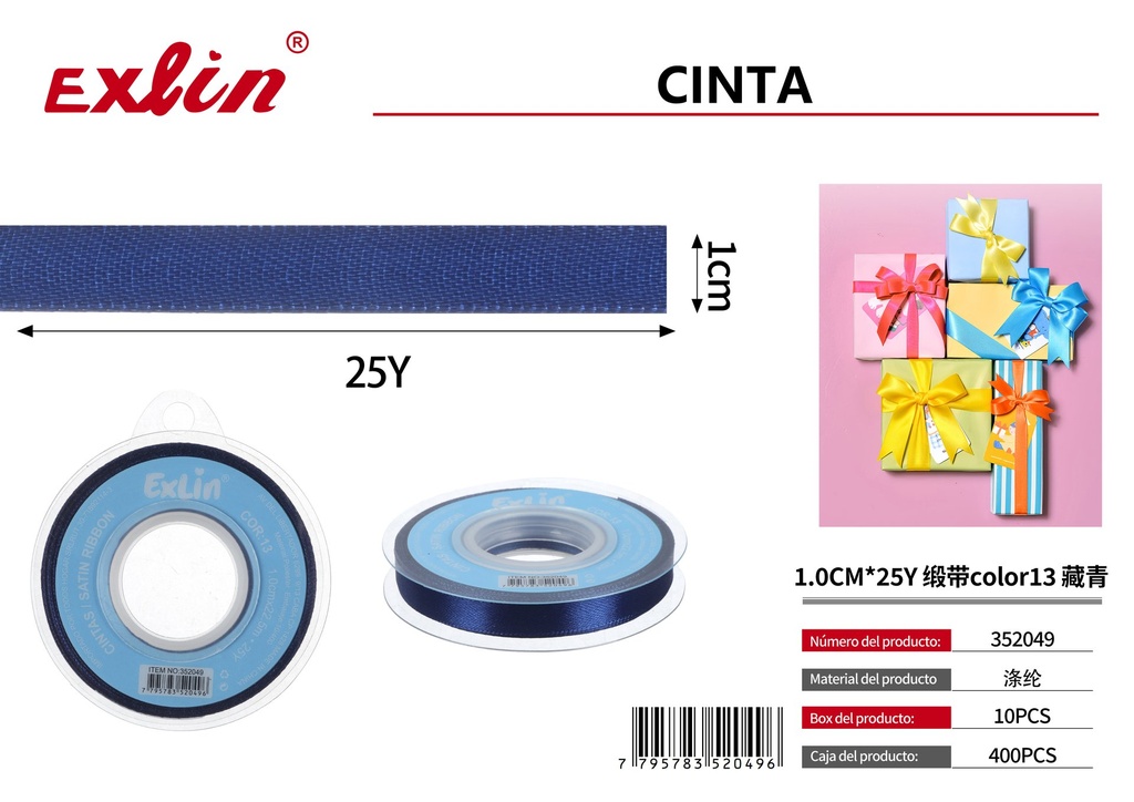 1.0CM*25Y Cinta de regalo