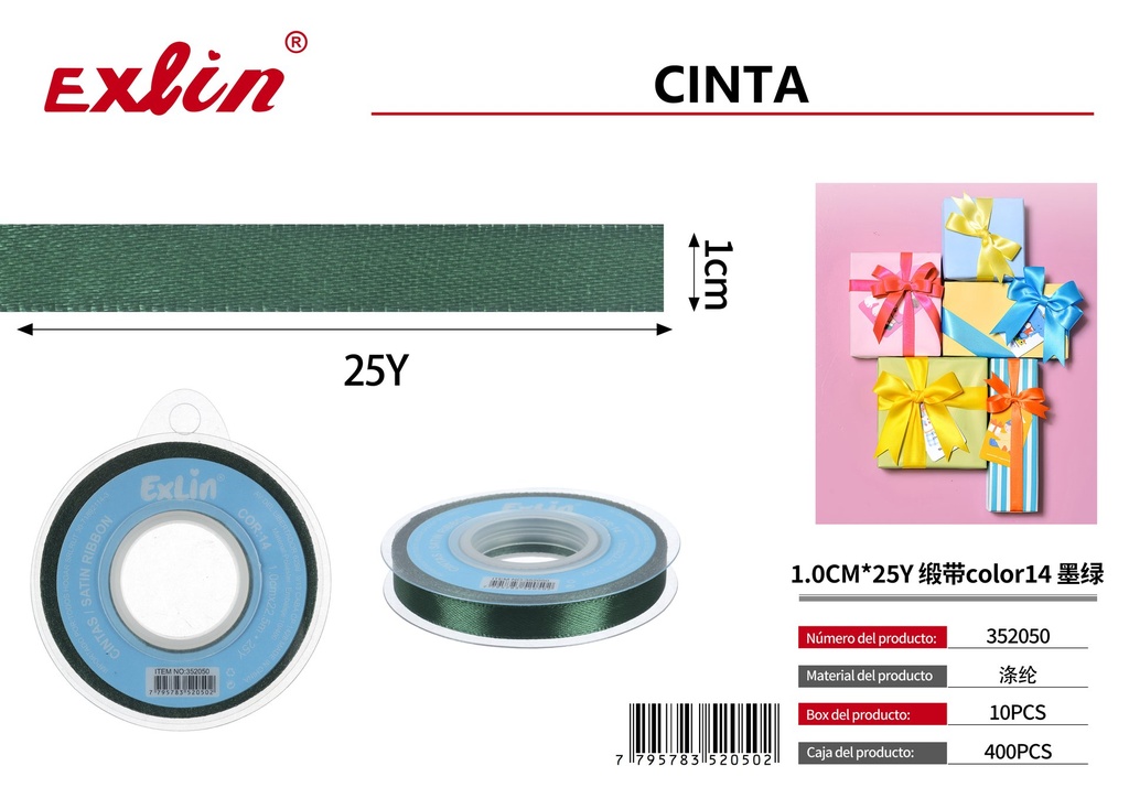 [352050] 1.0CM*25Y Gift Ribbon