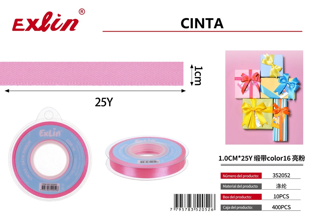 [352052] 1.0CM*25Y Cinta de regalo
