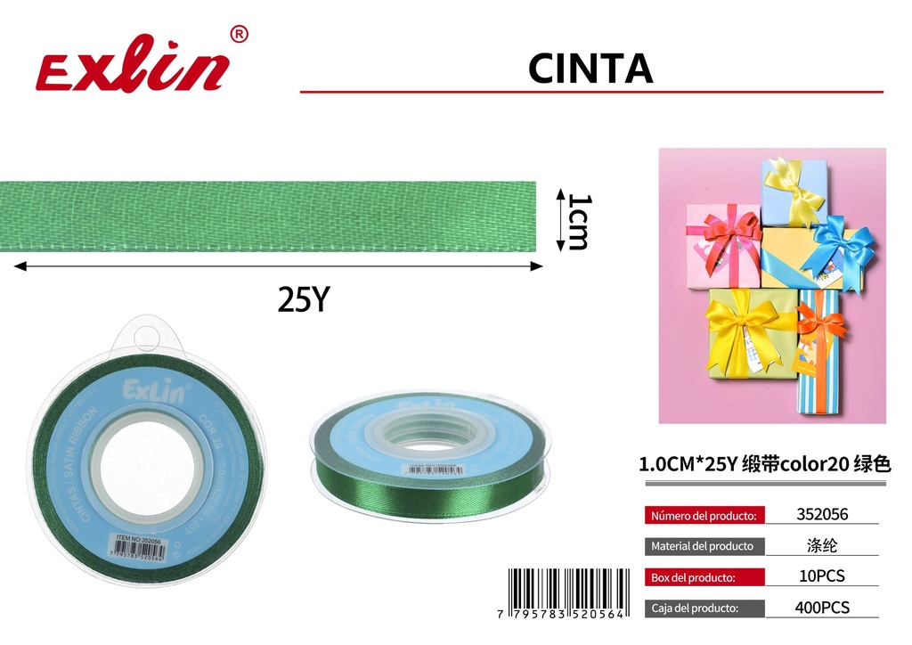1.0CM*25YCinta de regalo
