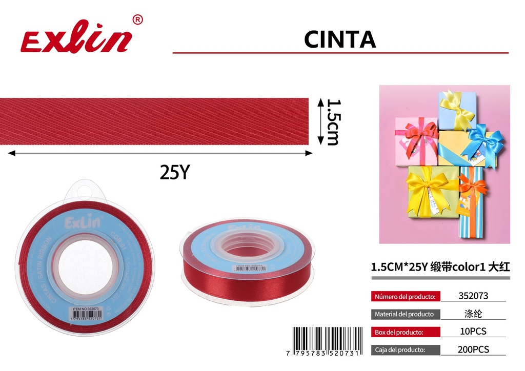 [352073] 1.5CM*25Y Cinta de regalo