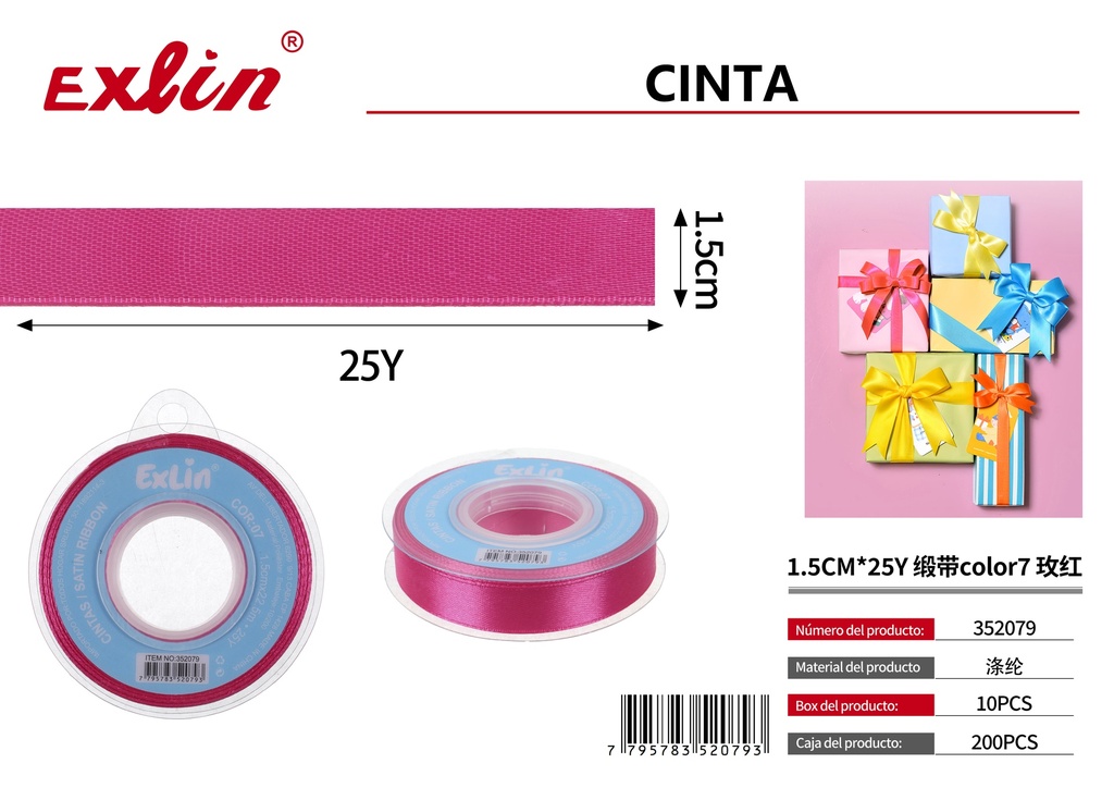 1.5CM*25Y Gift Ribbon