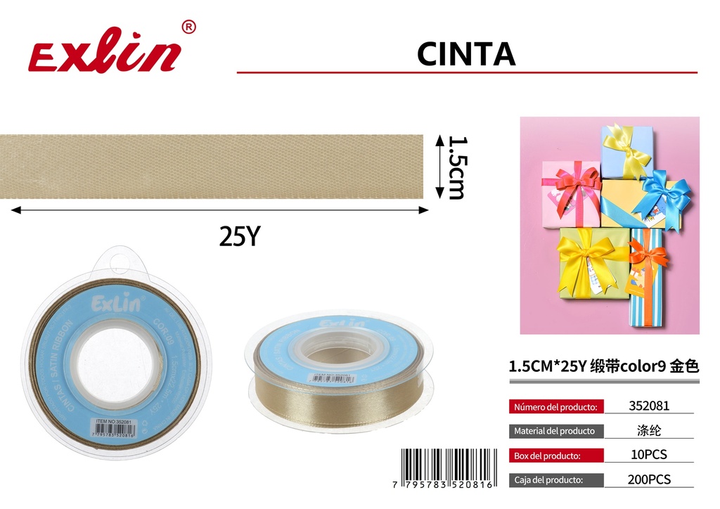 [352081] 1.5CM*25Y Gift Ribbon
