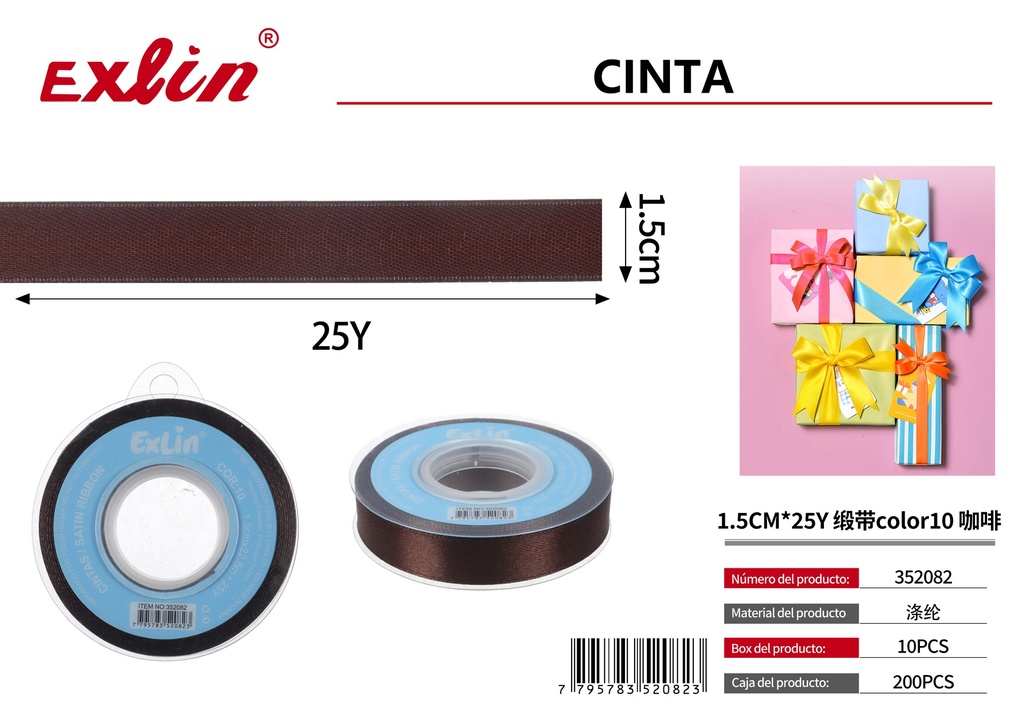 1.5CM*25Y Cinta de regalo