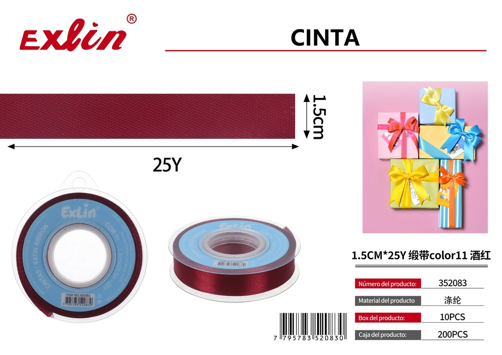 1.5CM*25Y Cinta de regalo