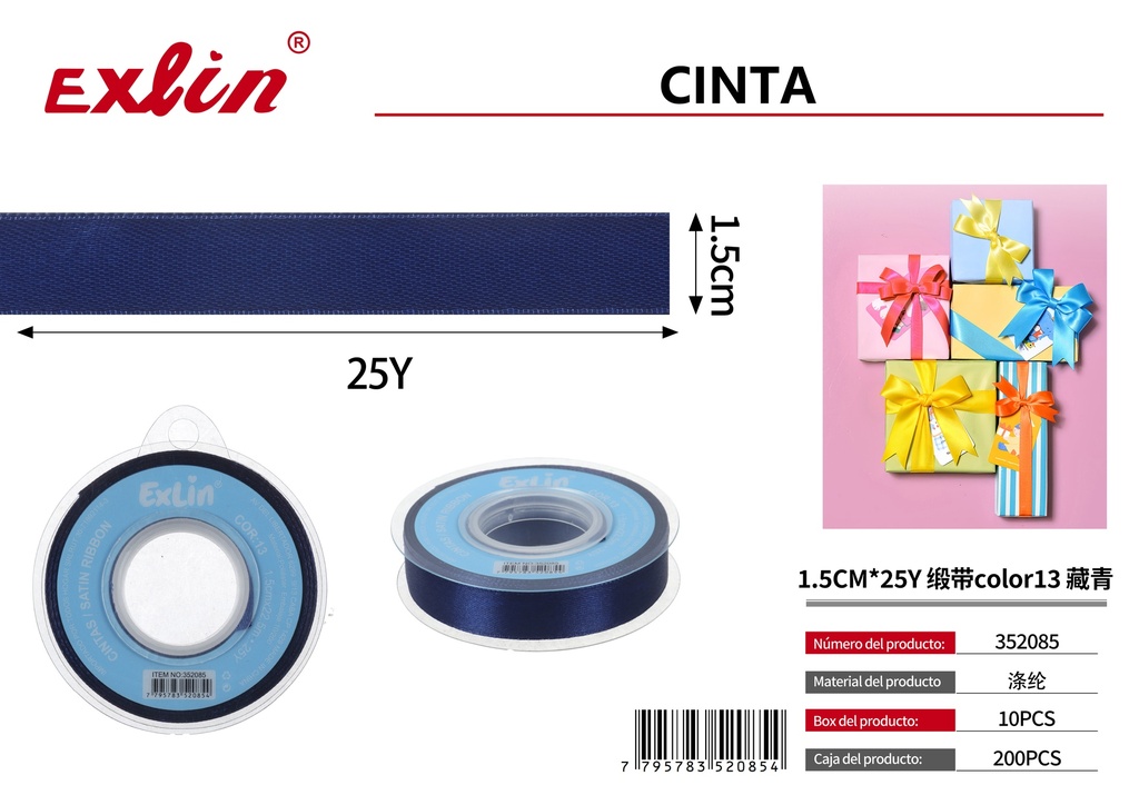 [352085] 1.5CM*25Y Cinta de regalo