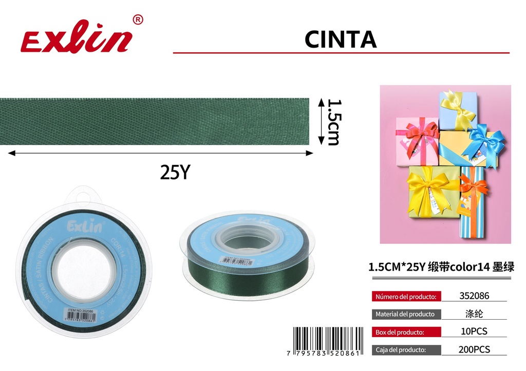 [352086] 1.5CM*25Y Gift Ribbon