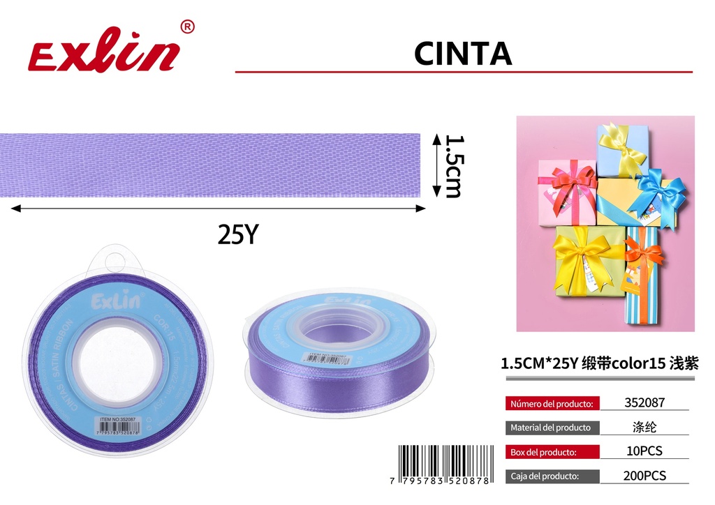 [352087] 1.5CM*25Y Cinta de regalo