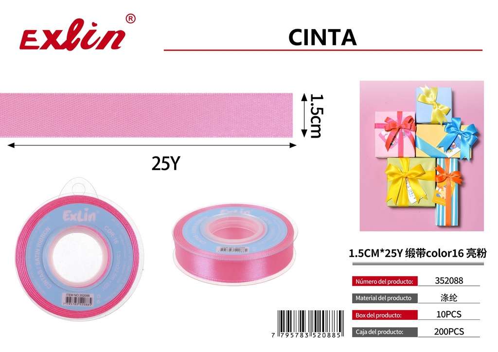 1.5CM*25Y Cinta de regalo