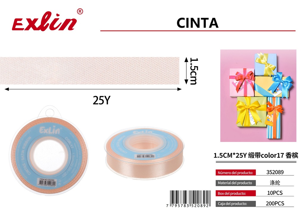 1.5CM*25Y Gift Ribbon
