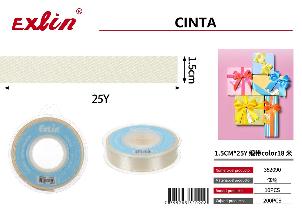 [352090] 1.5CM*25Y Gift Ribbon