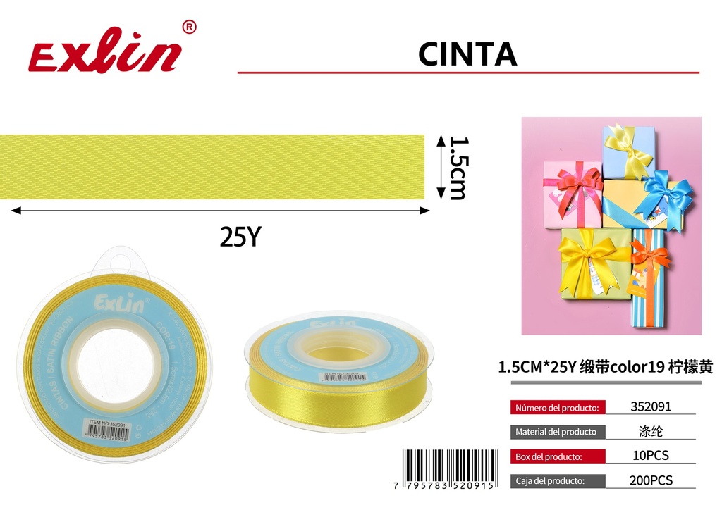 [352091] 1.5CM*25Y Gift Ribbon