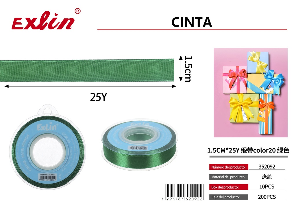 [352092] 1.5CM*25Y Gift Ribbon