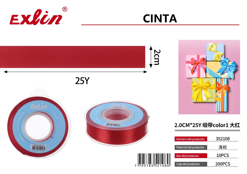 [352108] 2.0CM*25Y Cinta de regalo