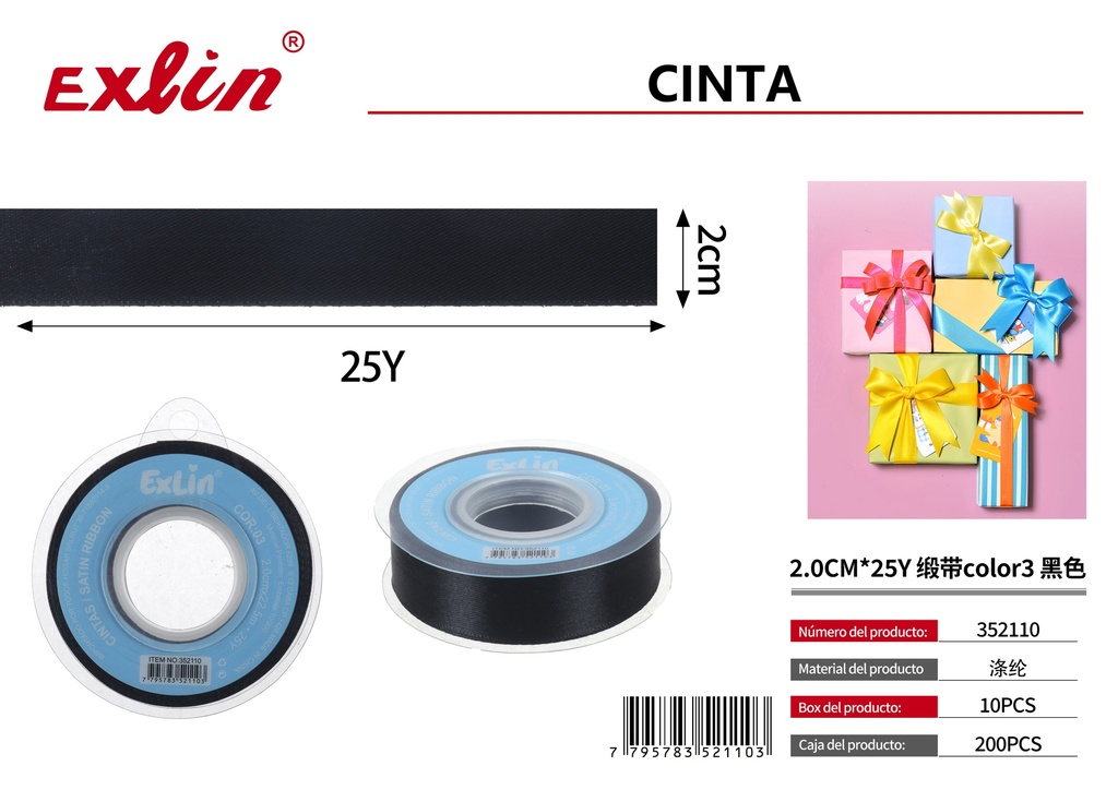 [352110] 2.0CM*25Y Gift Ribbon