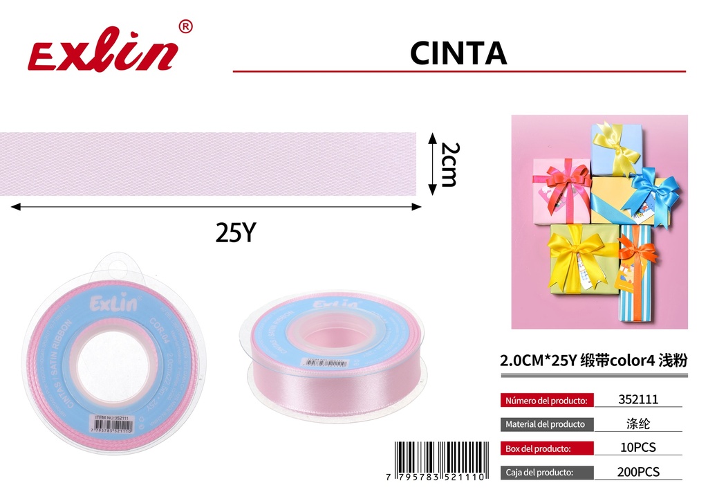 [352111] 2.0CM*25Y Cinta de regalo