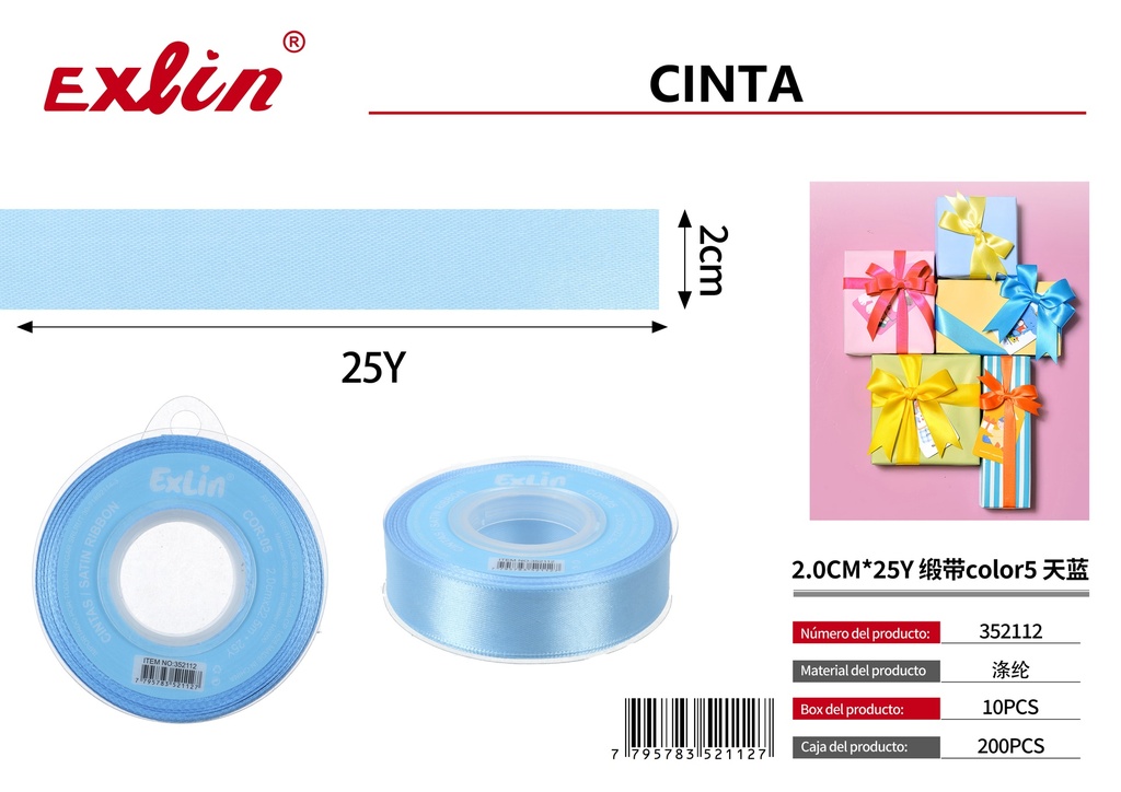 [352112] 2.0CM*25Y Cinta de regalo