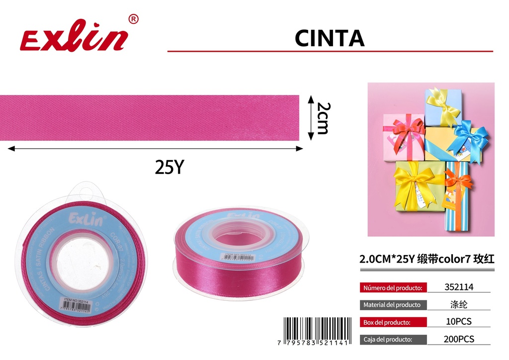 2.0CM*25Y Cinta de regalo