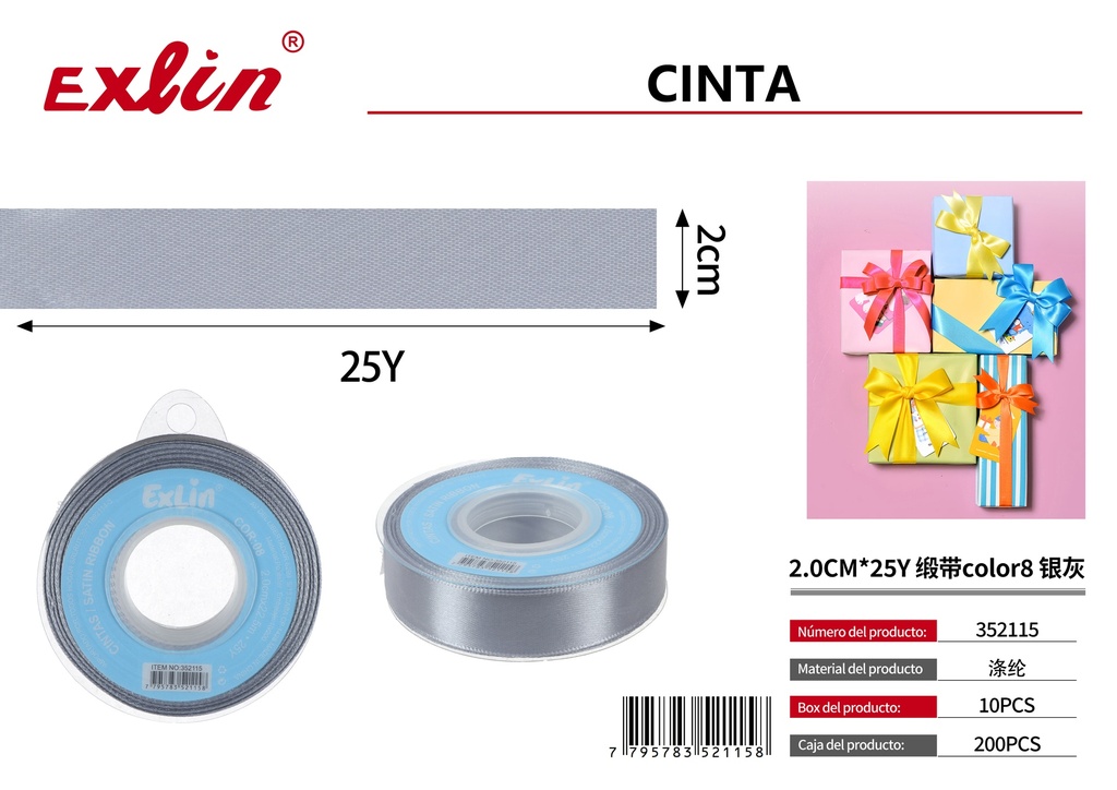 2.0CM*25Y Cinta de regalo