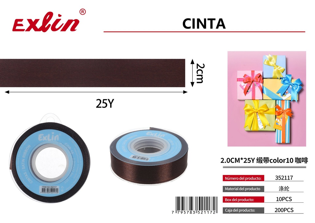 2.0CM*25Y Cinta de regalo