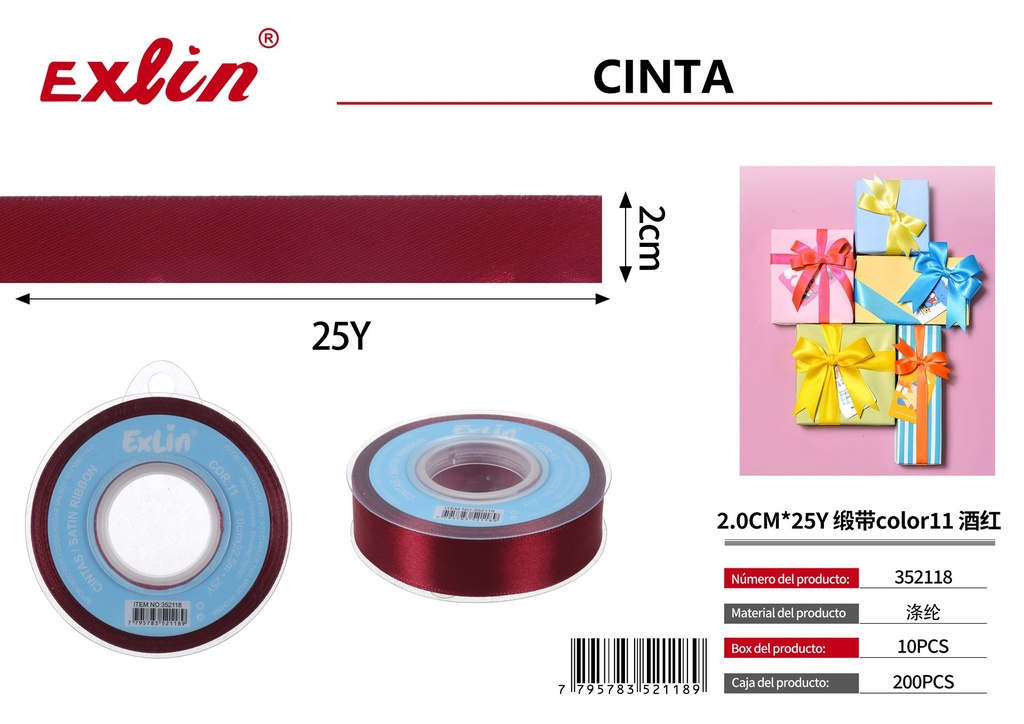 2.0CM*25Y Cinta de regalo