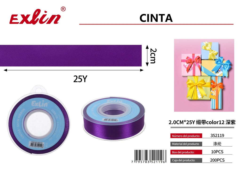 2.0CM*25Y Gift Ribbon