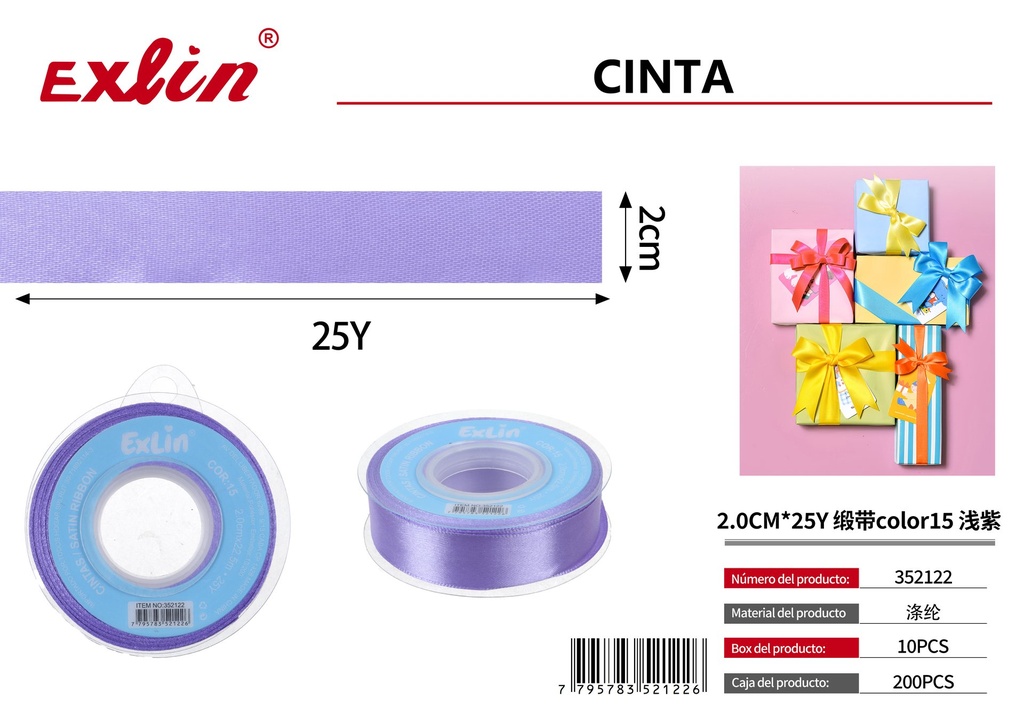 2.0CM*25Y Gift Ribbon