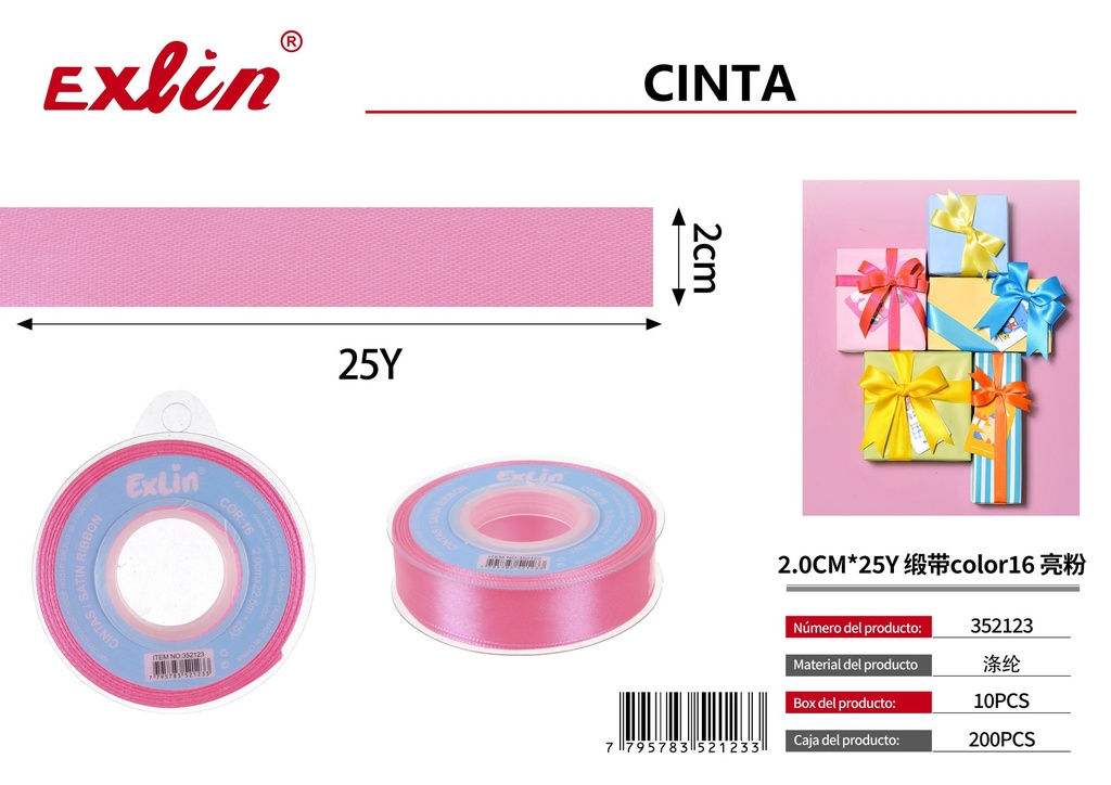 2.0CM*25Y Cinta de regalo