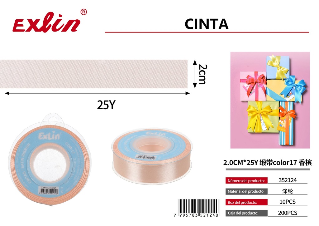 [352124] 2.0CM*25Y Gift Ribbon