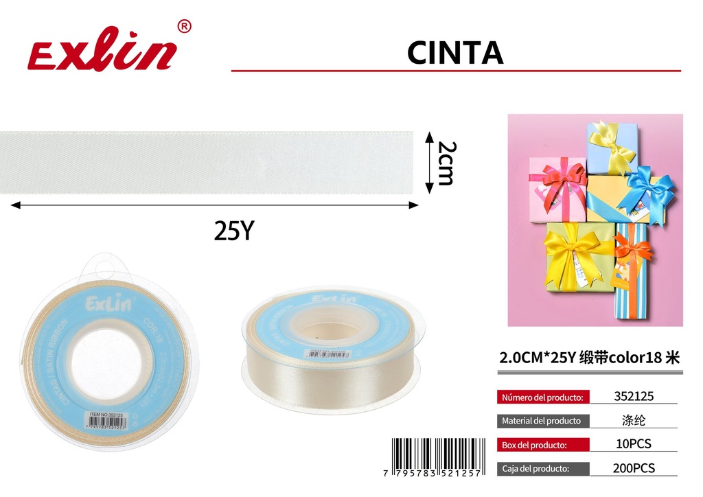 [352125] 2.0CM*25Y Gift Ribbon