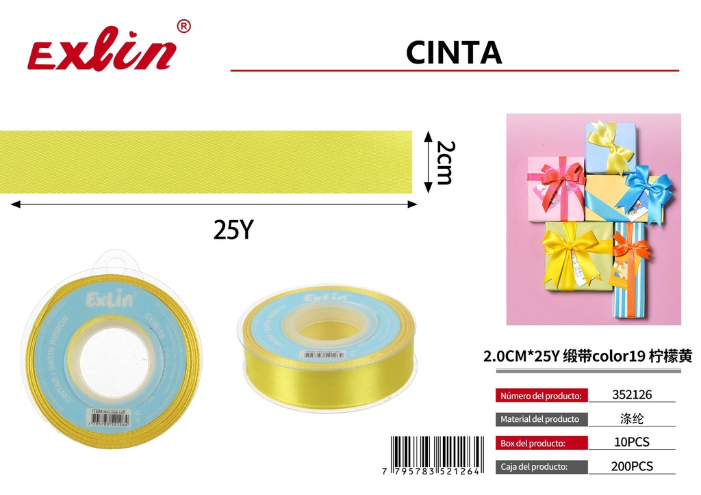 2.0CM*25Y Cinta de regalo