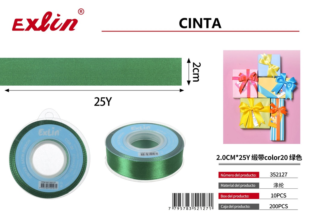 2.0CM*25Y Cinta de regalo