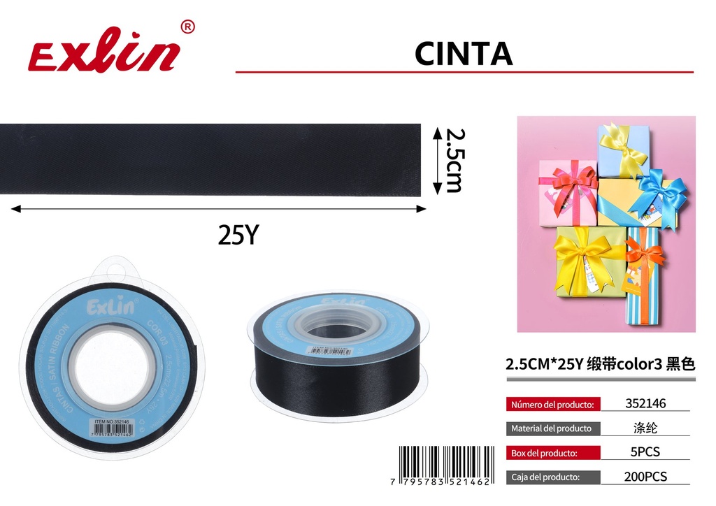 2.5CM*25Y Cinta de regalo