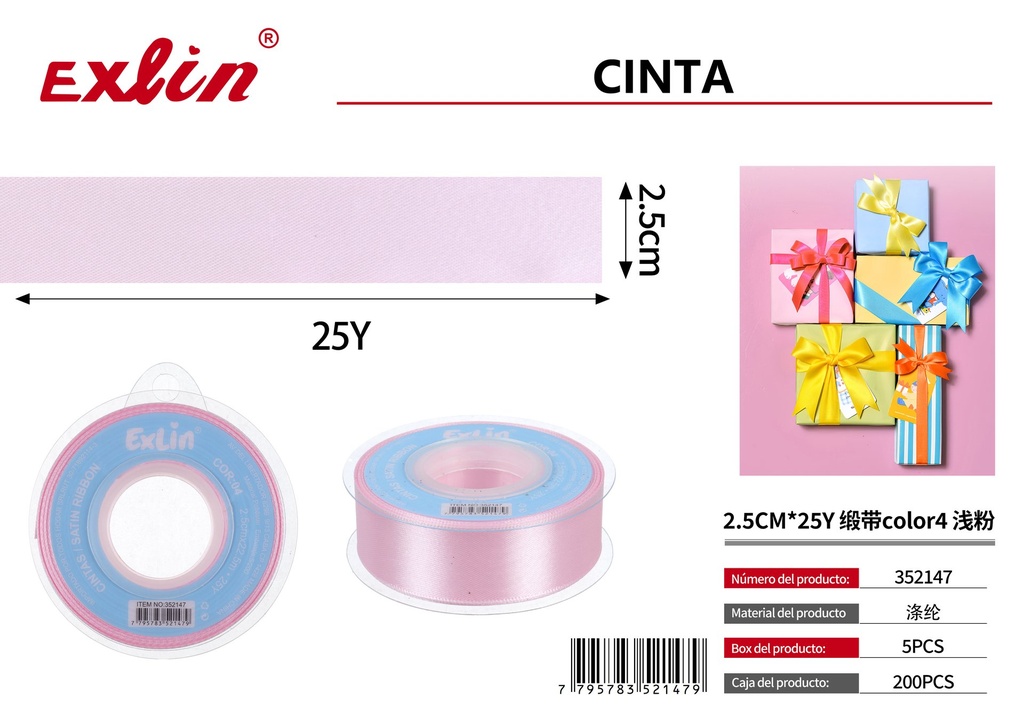 2.5CM*25Y Cinta de regalo