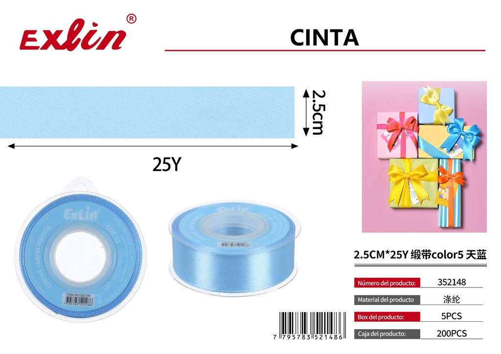 [352148] 2.5CM*25Y Cinta de regalo