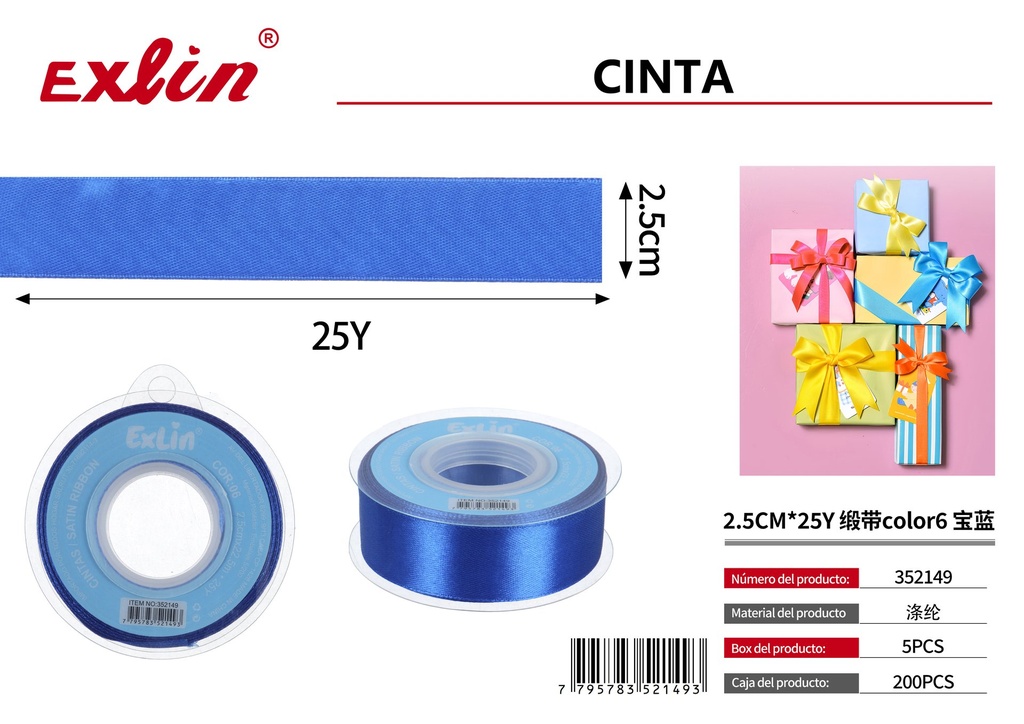2.5CM*25Y Cinta de regalo
