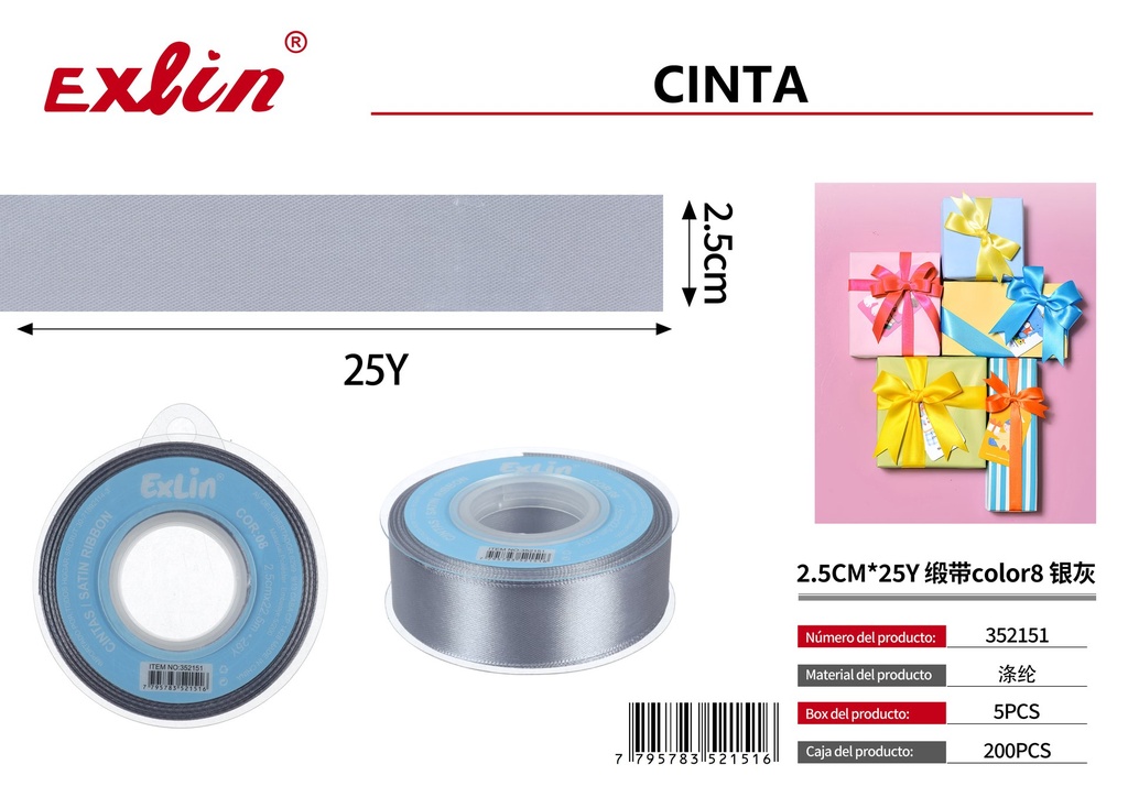 2.5CM*25Y Gift Ribbon