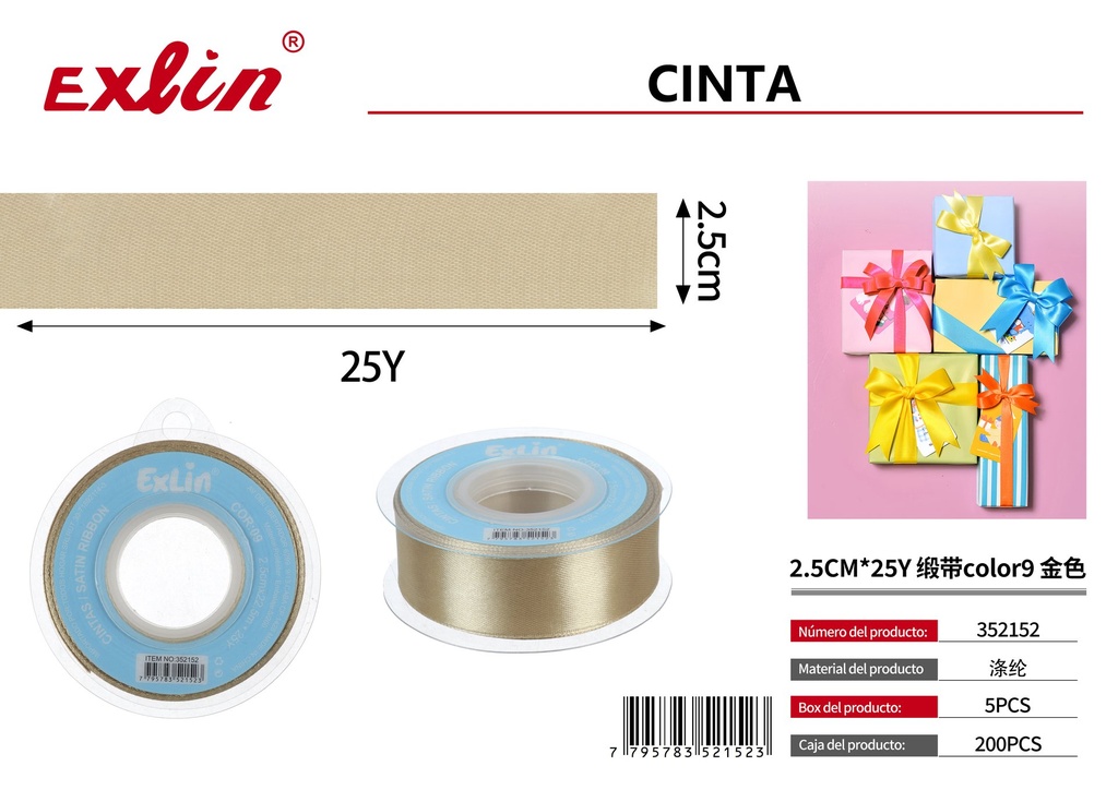 2.5CM*25Y Cinta de regalo