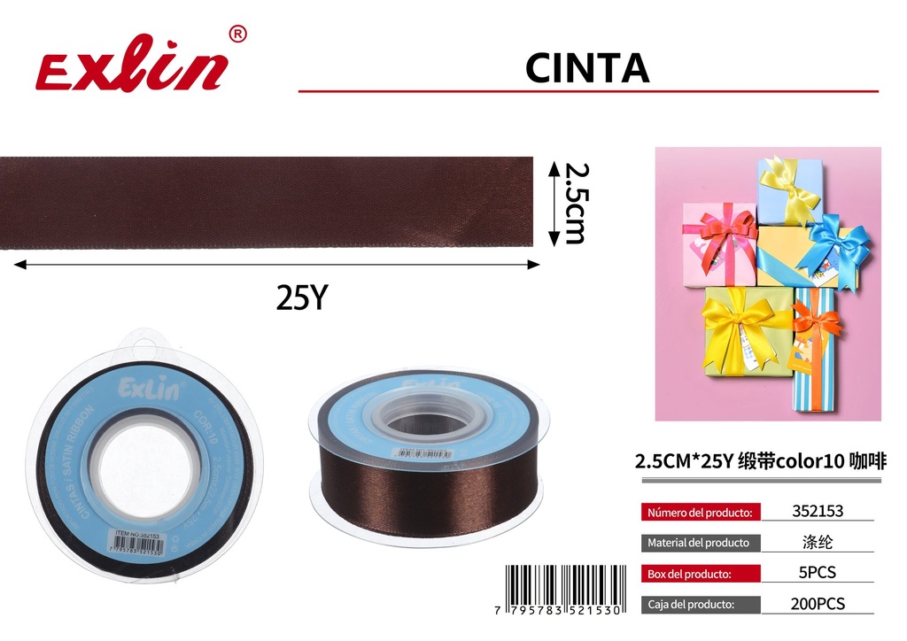 2.5CM*25Y Cinta de regalo