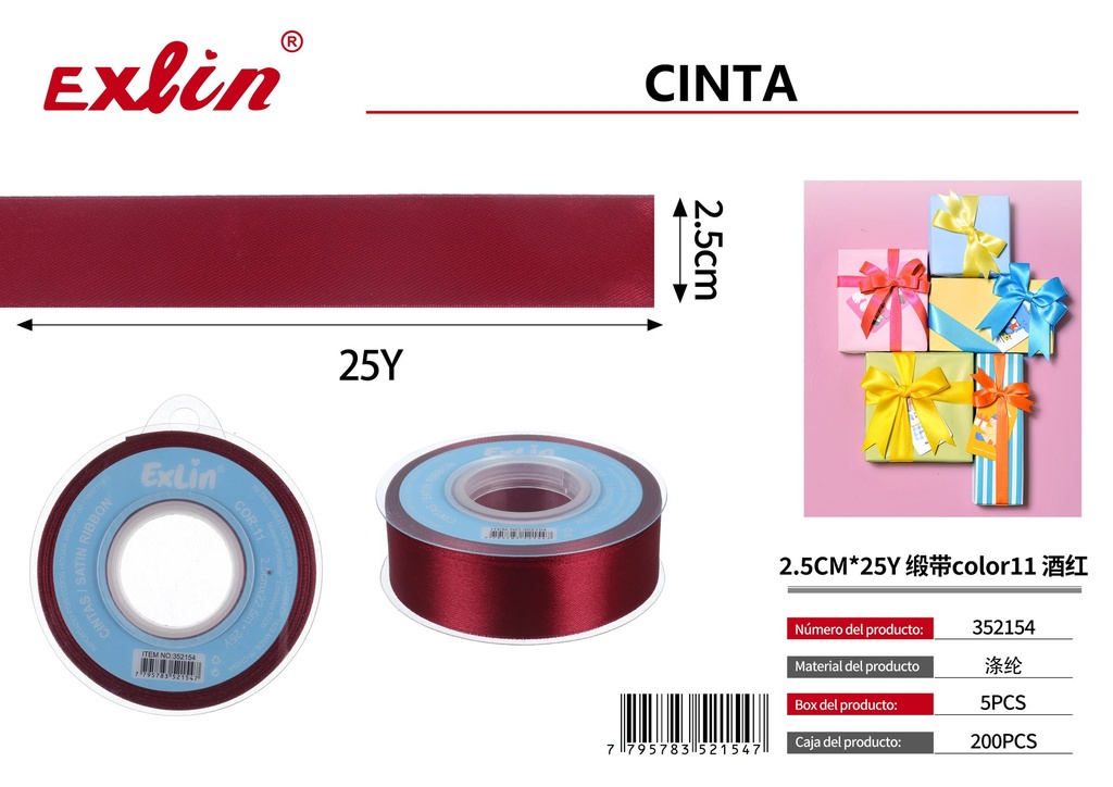 [352154] 2.5CM*25Y Cinta de regalo