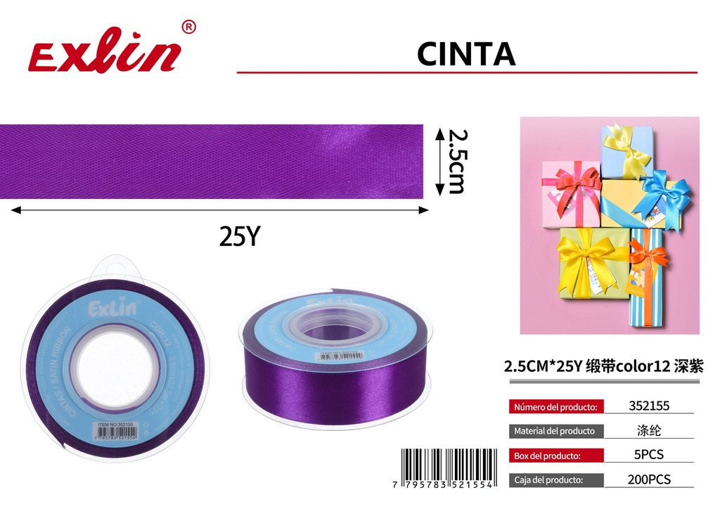 2.5CM*25Y Cinta de regalo