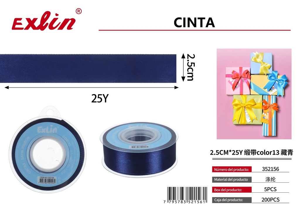 2.5CM*25Y Gift Ribbon