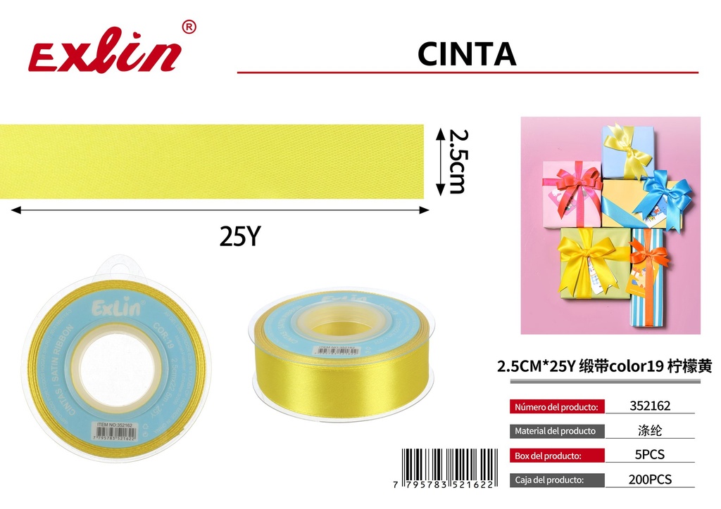2.5CM*25Y Cinta de regalo